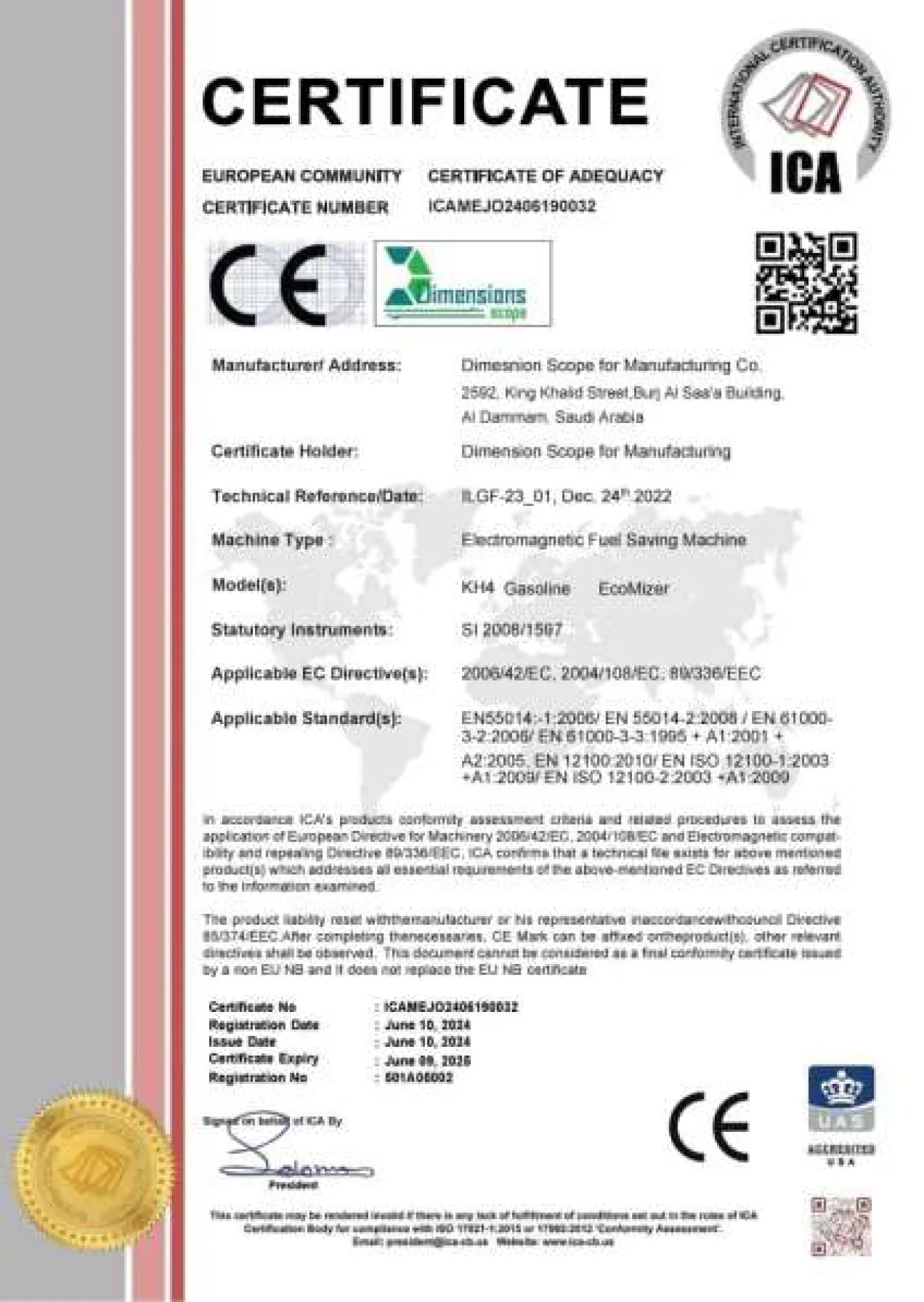 وثيقة اعتماد ECO MIZER KH.4 وثيقة اعتماد ECO MIZER KH.4